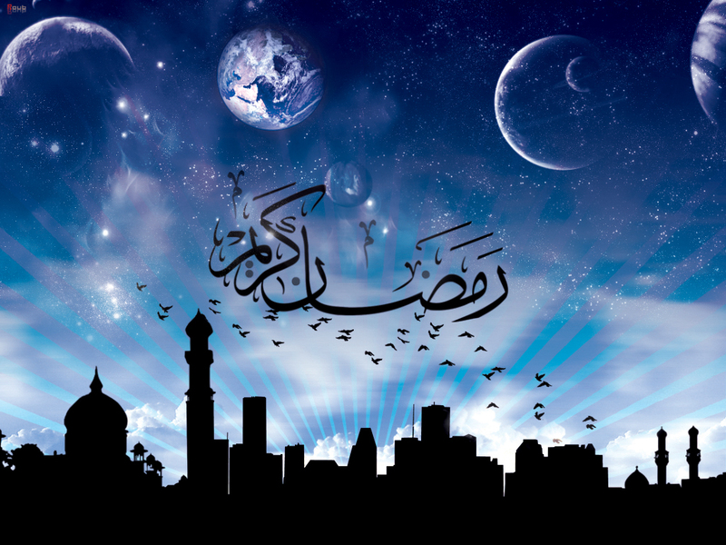 اجمل خلفيات رمضان جديدة 2013