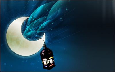 رسميا الاربعاء اول ايام شهر رمضان في البحرين 2013