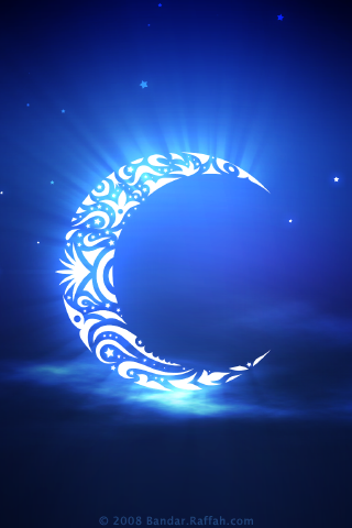 رسميا الاربعاء اول ايام شهر رمضان في الامارات 2013