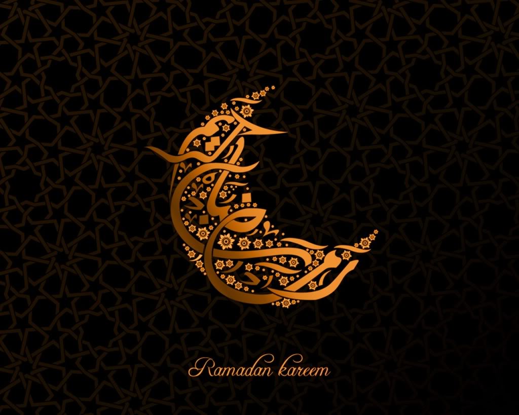صور رمضان كريم 1434 , صور رمضانية 1434 , اجمل صور رمضان 1434