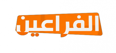 التردد الجديد لقناة الفراعين على النايل سات بعد اغلاقها 2013