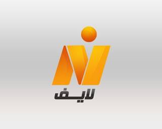 برامج ومسلسلات قناة نايل لايف في رمضان 2013