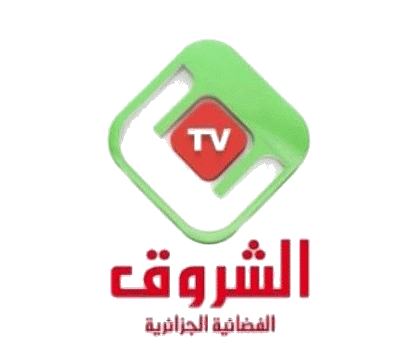تردد قناة الشروق 2013 في رمضان , Echorouk TV 2013 في رمضان