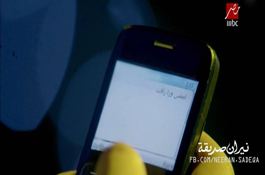 صور الحلقة الاولى من مسلسل نيران صديقة رمضان 2013