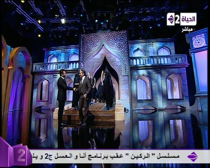 صور الاعلامي باسم يوسف في برنامج انا والعسل 2013