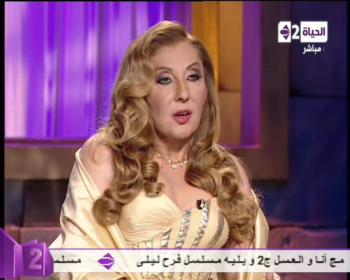 صور نادية الجندي في برنامج أنا والعسل 2013