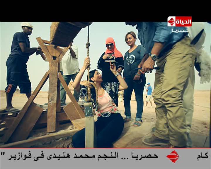 صور وفاء عامر في برنامج رامز عنخ آمون الحلقة الخامسة 2013