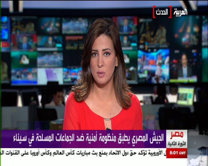 تردد قناة العربية الحدث 2013 بدون تشويش