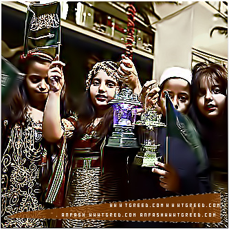 رمزيات للعيد من لستتي 2012 - رمزيات بلاك بيري للعيد من لستتي 2013 - رمزيات العيد من لستتي للبي بي 2013