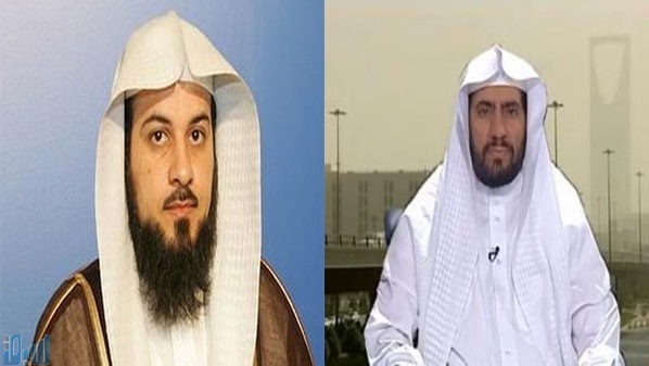 اطلاق سراح الشيخ محمد العريفي والعواجي