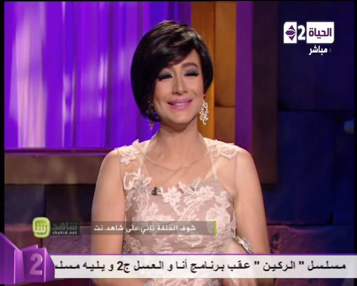 صور فستان بسمة وهبه في برنامج انا والعسل مع نيشان 2013