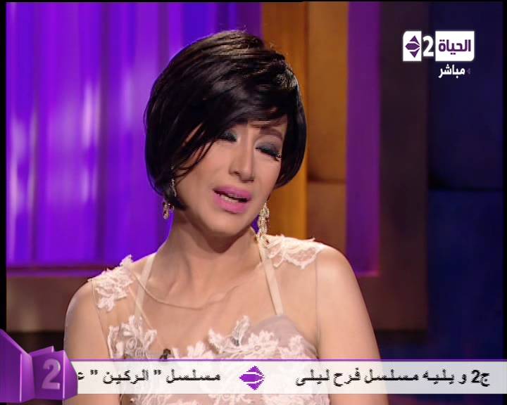صور فستان بسمة وهبه في برنامج انا والعسل مع نيشان 2013