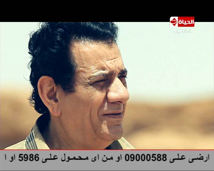 يوتيوب برنامج رامز عنخ امون حلقة الفنان مظهر ابو النجا 2013