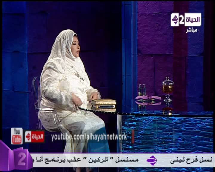 صور عفاف شعيب مع نيشان في برنامج انا والعسل 2013