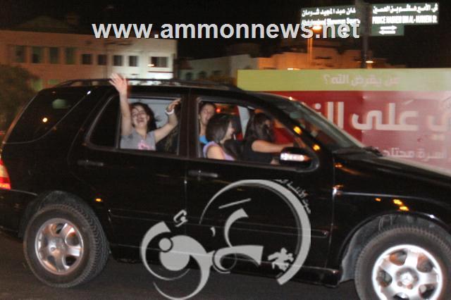 صور افراح طلاب التوجيهي 1/8/2013 , صور عمان والشوارع لحظة اعلان نتائج التوجيهي 2013