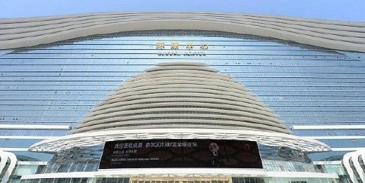 صور مبنى الاوبرا الكبير في الصين