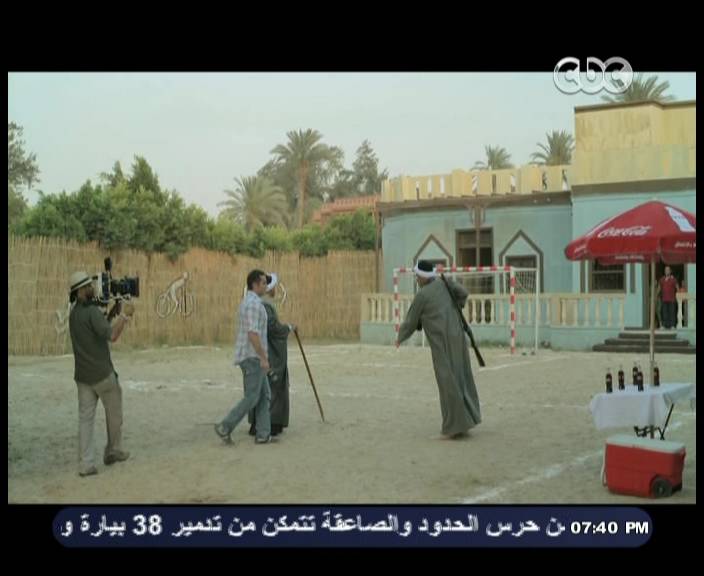 صور باسم يوسف في مسلسل الكبير اوي 3