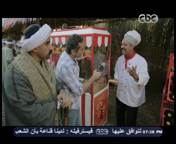 يوتيوب مسلسل الكبير اوي 3 حلقة باسم يوسف 2013