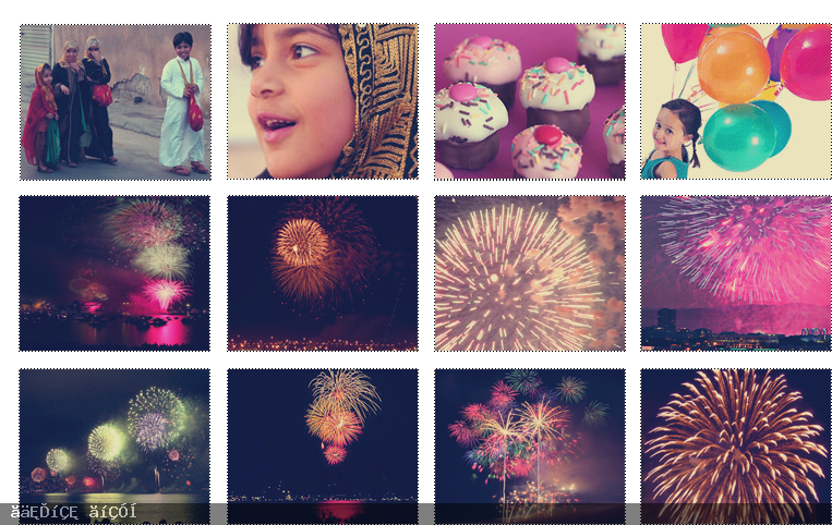 صور رمزيه لعيد الفطر 2012 ، توبيكات لعيد الفطر 2012 ، خلفيات للمنتديات لعيد الفطر 2012