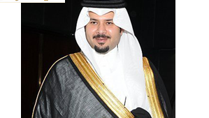 إعفاء الأمير فهد بن عبدالله من محمد من منصبه وتعيين الأمير سلمان بن سلطان نائبا لوزير الدفاع