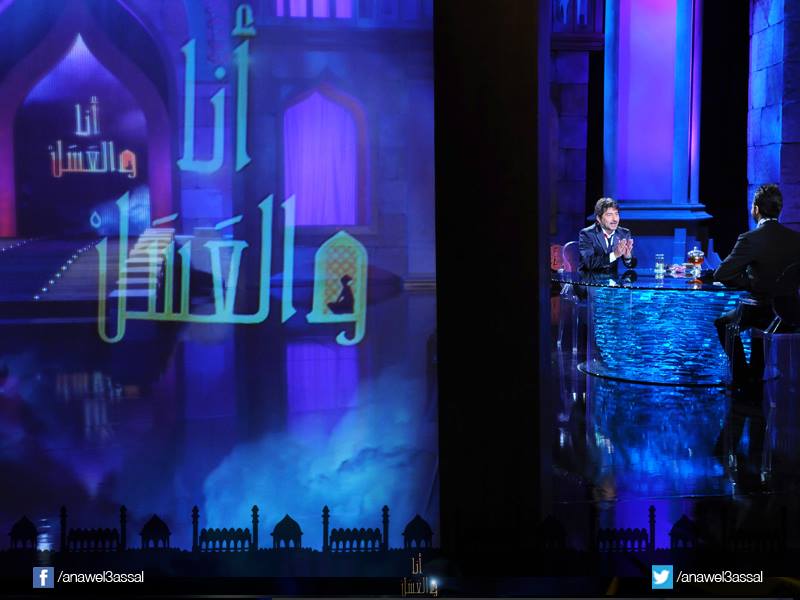 صور عابد فهد في برنامج انا والعسل 2013 , صور عابد فهد مع نيشان في انا والعسل 2