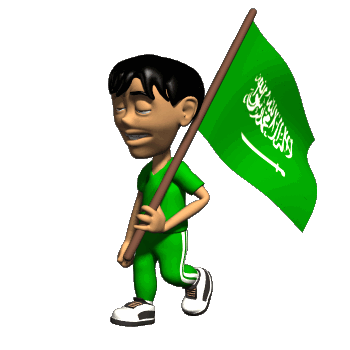 صور متحركة اليوم الوطني السعودي 2013 ,صور اليوم الوطني , اجمل صور متحركة لليوم الوطني السعودي 1434