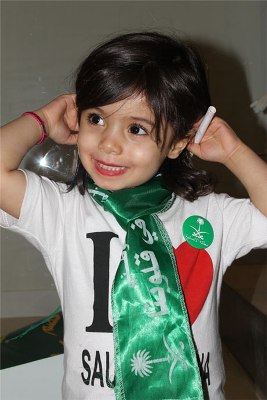 اجازة اليوم الوطني السعودي 1434 تاريخ اليوم الوطني السعودي 2013