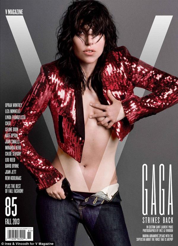 صور ليدي غاغا عارية على غلاف مجلة v لشهر سبتمبر