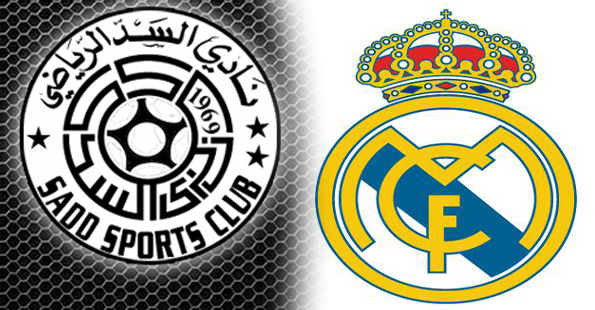موعد مباراة ريال مدريد والسد القطري الخميس 22-8-2013 + القنوات الناقلة