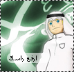 رمزيات بي بي للعيد الوطني السعودي 2014