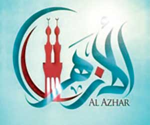 تردد قناة الأزهر الجديد على النايل سات 2014 - تردد قناة al azhar tv
