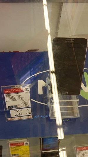 سعر جالاكسي نوت Galaxy Note 3 في الامارات