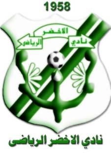 مباراة الاهلي طرابلس و الاخضر في الدوري الليبي اليوم الاثنين 30-9-2013
