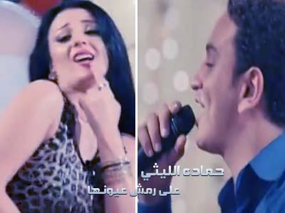 تحميل اغنية علي رمش عيونها حمادة الليثي فيلم القشاش 2013 Mp3