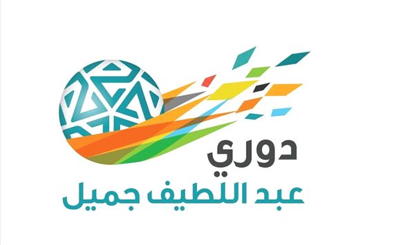 اهداف مباراة النصر والعروبة اليوم السبت 5-10-2013