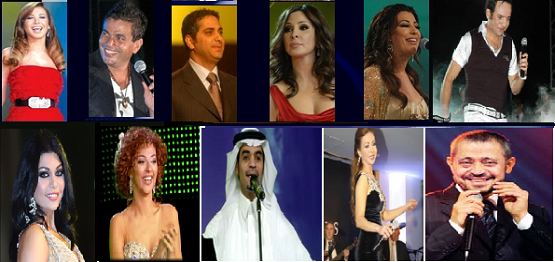 جدول مواعيد واماكن حفلات نجوم الغناء في عيد الاضحى 2013