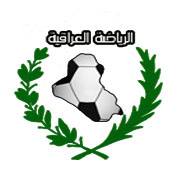 العراقية الرياضية