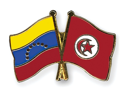 توقيت مباراة تونس وفنزويلا اليوم 18-10-2013 والقنوات الناقلة مباشرة