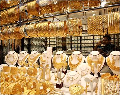 سعر الذهب اليوم في مصر 21-10-2013