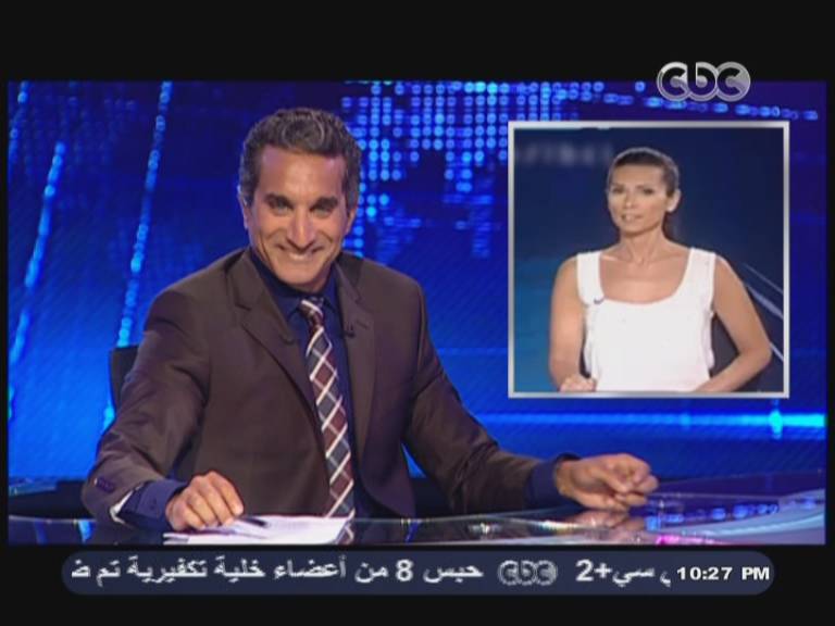 صور افيشات باسم يوسف في الحلقة الاولي من برنامج البرنامج الموسم الثالث