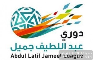 موعد وتوقيت مباراة الرائد والعروبة اليوم السبت 26-10-2013 والقناة الناقلة
