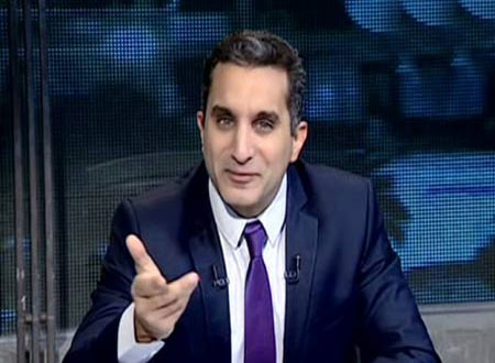 تعرف على أهم بنود العقد بين قناة cbc و باسم يوسف