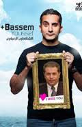 يوتيوب تحميل أوبريت قناة الفراعين ردا على باسم يوسف 2013