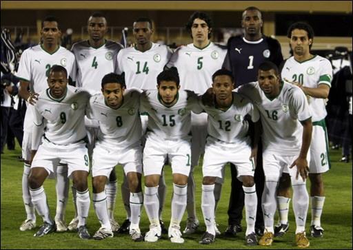 قائمة المنتخب السعودي المستدعاة في تصفيات كأس اسيا 2015