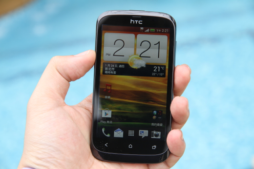 اسعار ومواصفات اتش تي سي ديزاير يو HTC Desire U