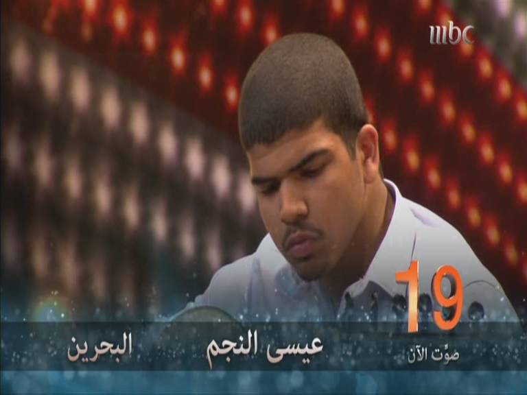 يوتيوب أداء عيسي النجم عرب جوت تالنت حلقة العروض المباشرة السبت 9-11-2013