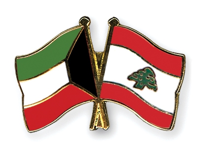 موعد مباراة الكويت ولبنان في تصفيات كأس آسيا 2015 اليوم الجمعة 15-11-2013