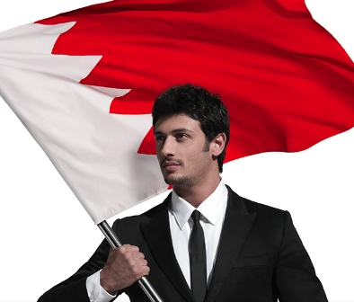 صور علم مملكة البحرين 2014 - صور شعار مملكة البحرين 2014