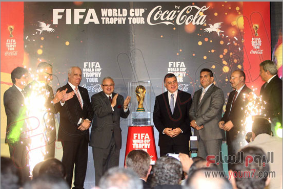 شاهد صور وصول كأس العالم الى مصر 2013