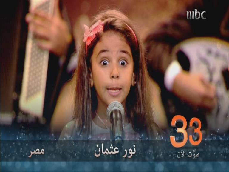 شاهد بالفيديو اداء نور عثمان عرب جوت تالنت اليوم السبت 16-11-2013